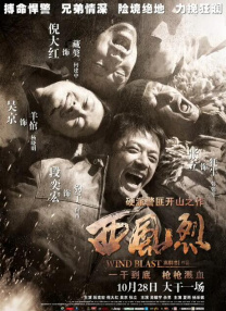 国产成人综合亚洲亚洲欧美